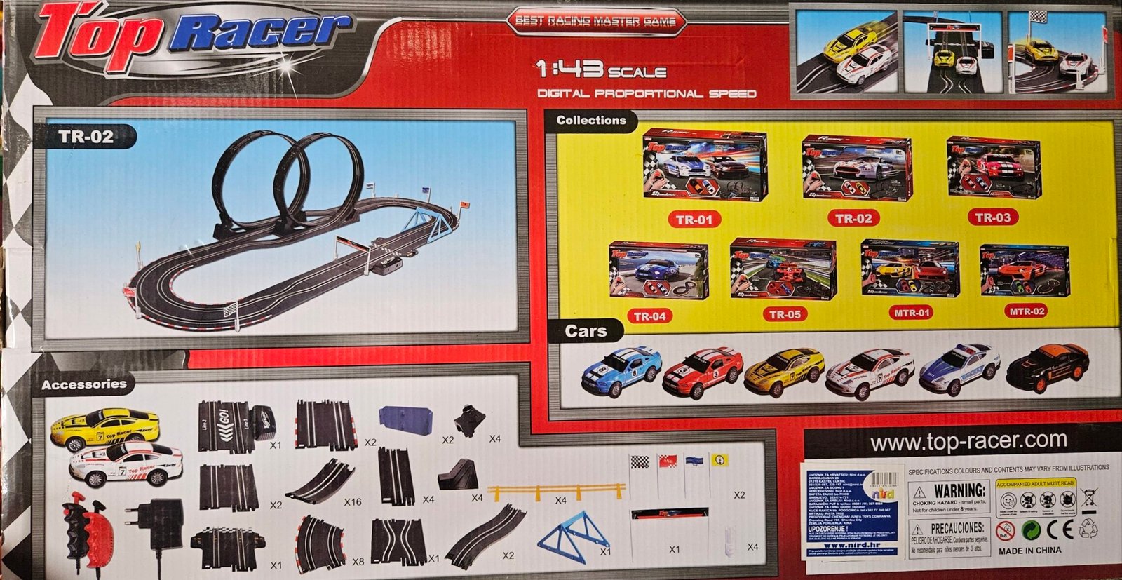 2023/12/1000017639-scaled.jpg